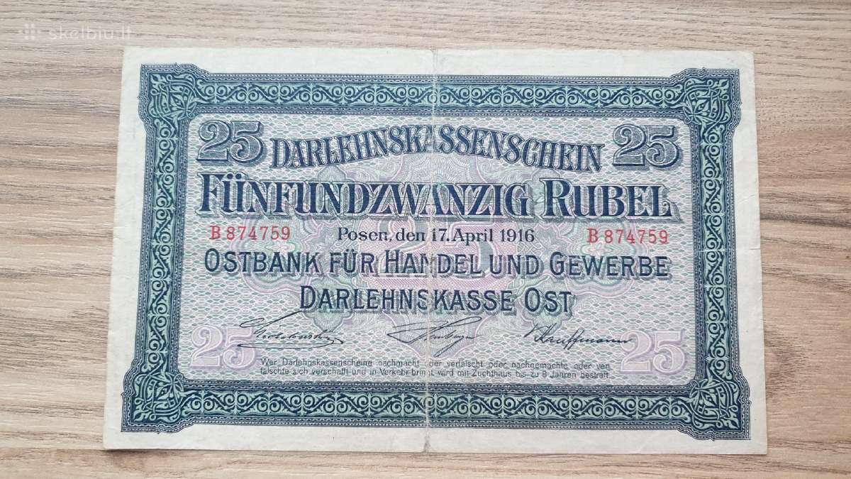 1916 metų 25 Ost rubliai Lietuva Lenkija Vokietija