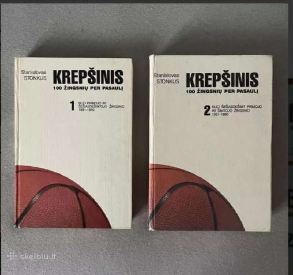 Krepšinis 100 žingsnių per pasaulį (II tomai)