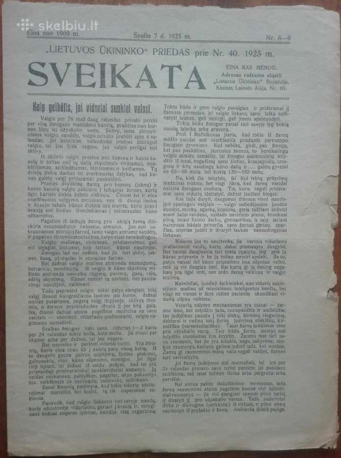 1569. Sveikata reti antikvariniai-kolekciniai - nuotraukos Nr. 3