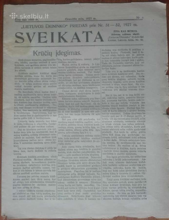 1569. Sveikata reti antikvariniai-kolekciniai - nuotraukos Nr. 4