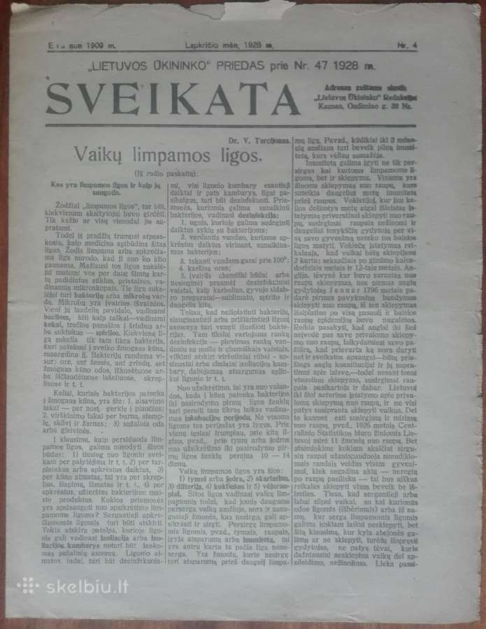 1569. Sveikata reti antikvariniai-kolekciniai - nuotraukos Nr. 5