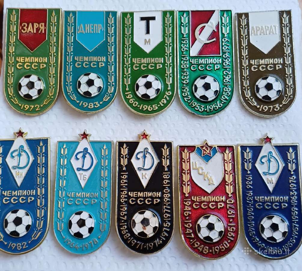 Ženkliukai futbolas TSRS čempionai rinkinys