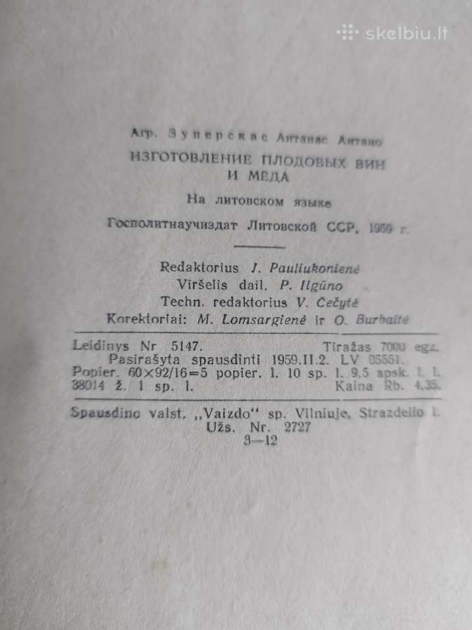 1959metų - nuotraukos Nr. 2