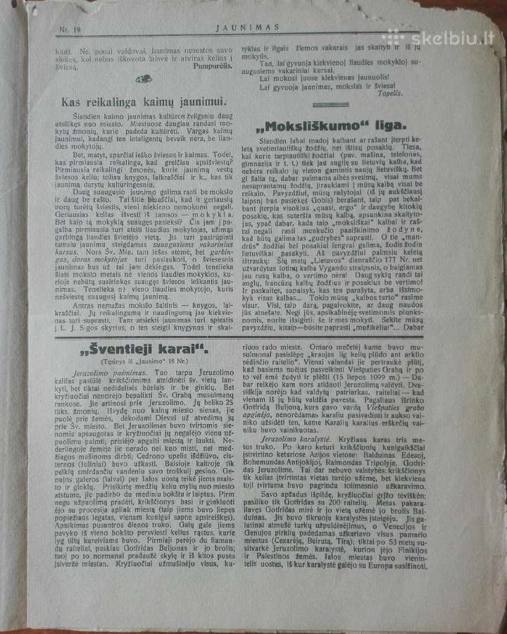 1570. Jaunimas reti antikvariniai-kolekciniai - nuotraukos Nr. 5