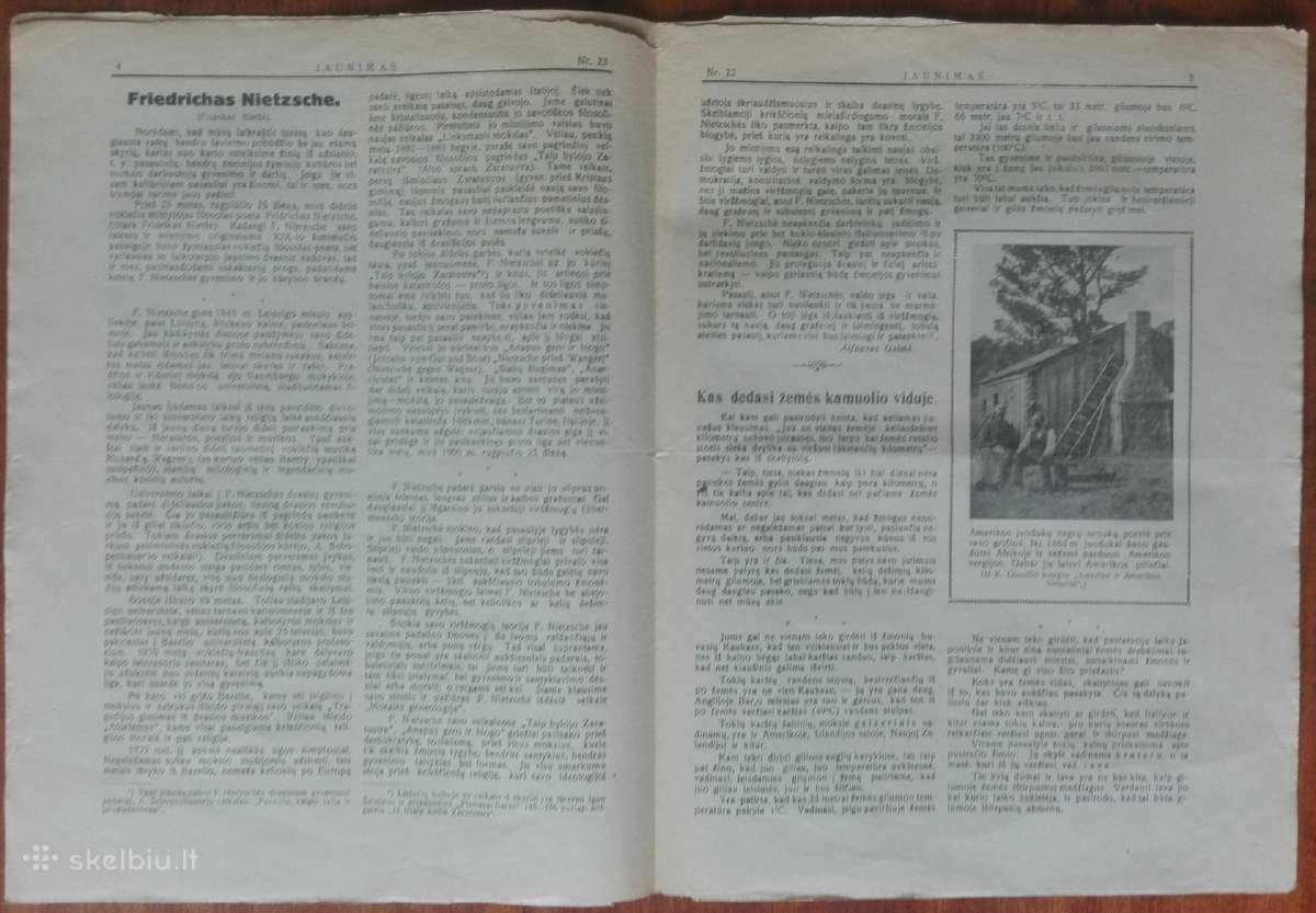 1570. Jaunimas reti antikvariniai-kolekciniai - nuotraukos Nr. 12