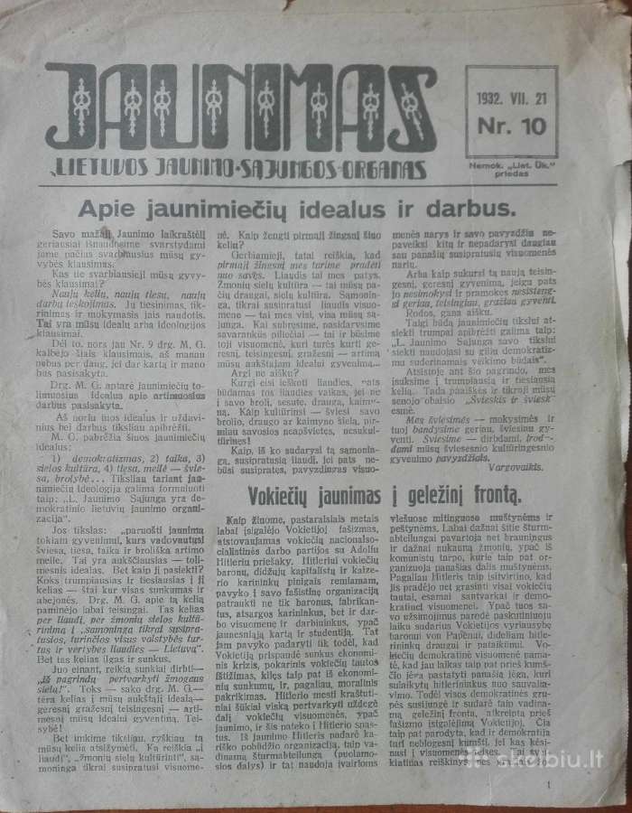 1570. Jaunimas reti antikvariniai-kolekciniai - nuotraukos Nr. 14