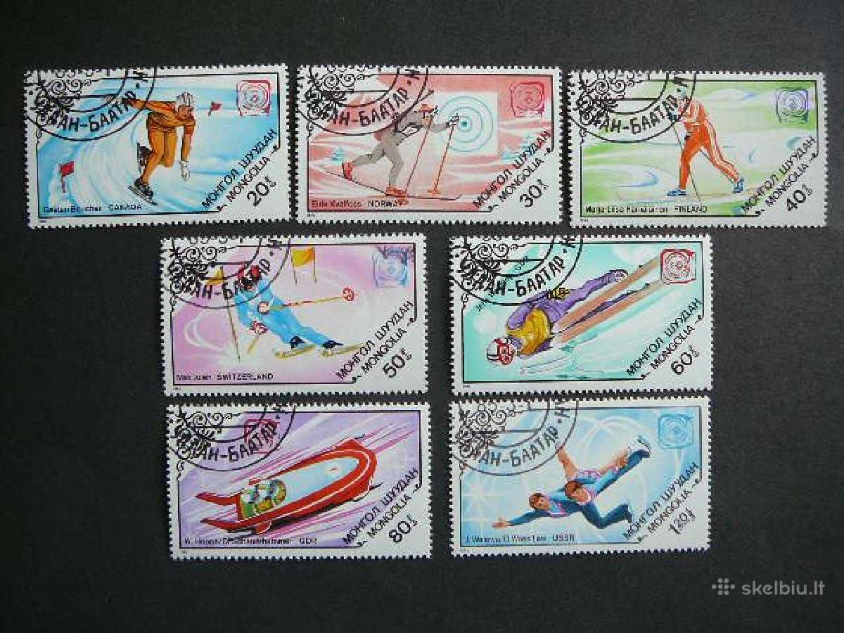 Olimpines ziemos Mongolija 1985 antsp. mng778