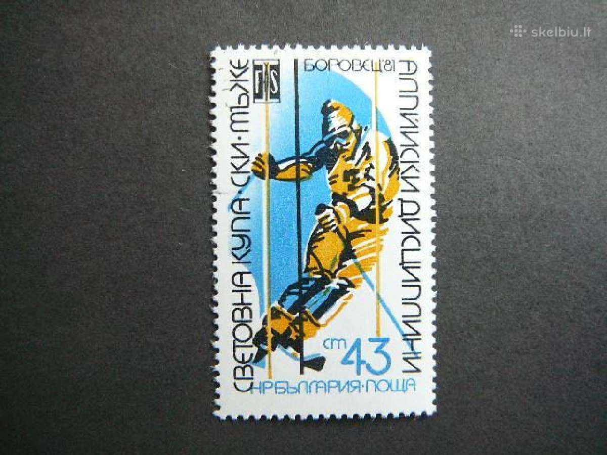Sportas ziemos Bulgarija 1981 antsp. bg2969