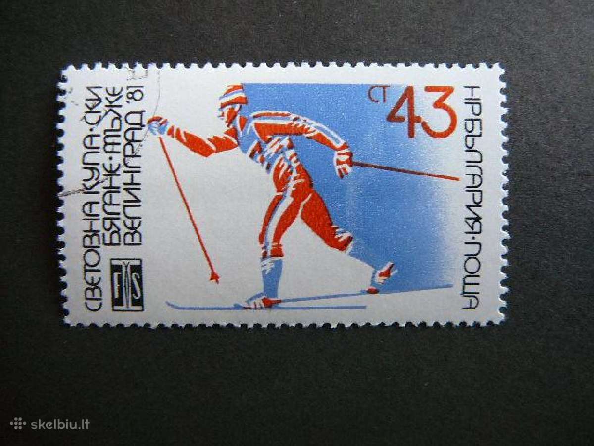 Sportas ziemos Bulgarija 1981 antsp. bg2962