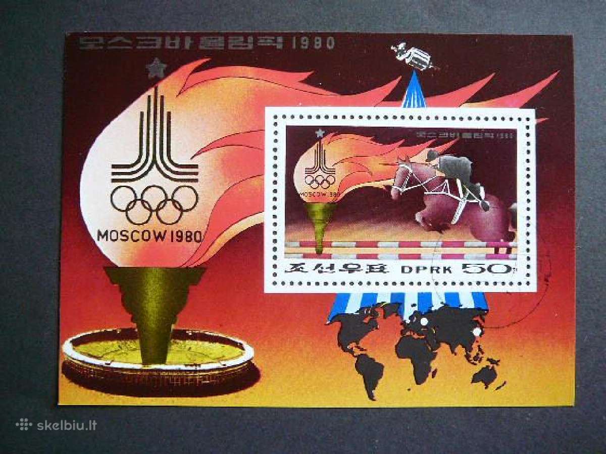 Olimpines vasaros Arkliai Koreja 1980 antsp. kr209