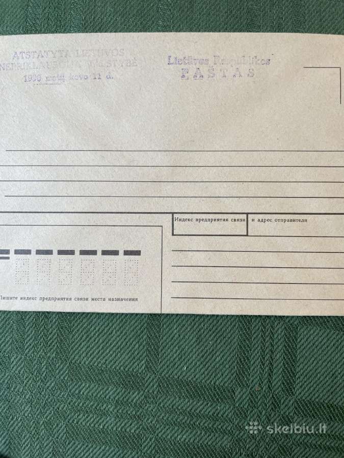 Lietuvos pašto 1990 ir 1991 metų proginiai vokai - nuotraukos Nr. 3