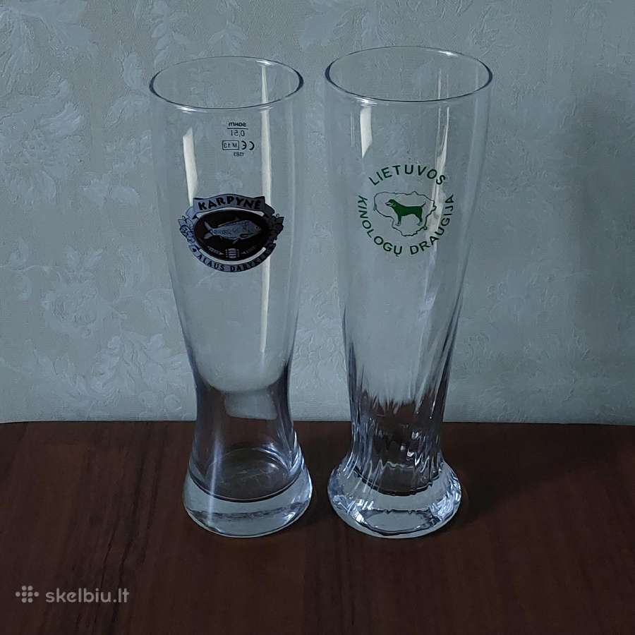Alaus bokalas " Lietuvos kinologų draugija ". - nuotraukos Nr. 25