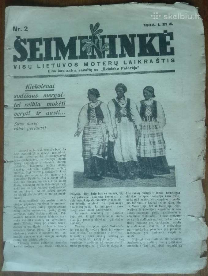 1571. Šeimininkė labai reti antikvariniai-kolekcin - nuotraukos Nr. 3