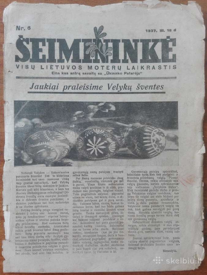 1571. Šeimininkė labai reti antikvariniai-kolekcin - nuotraukos Nr. 8