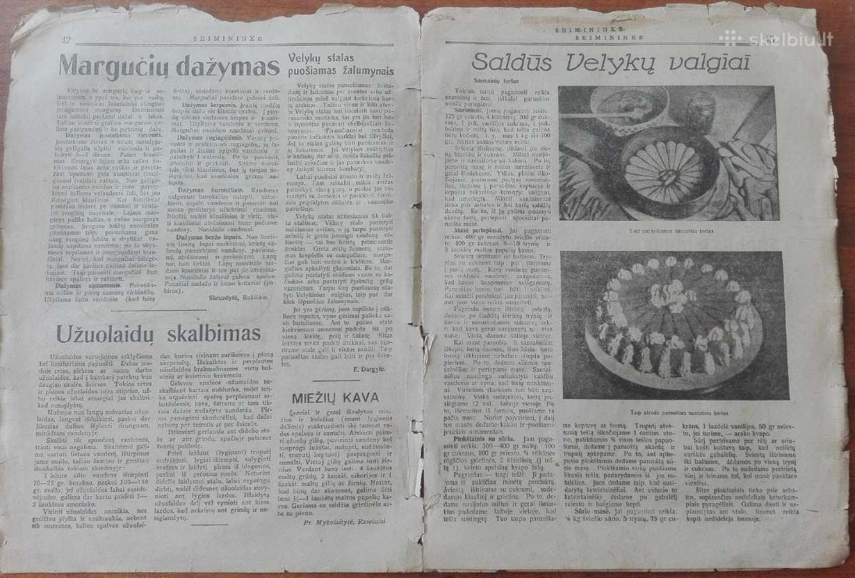 1571. Šeimininkė labai reti antikvariniai-kolekcin - nuotraukos Nr. 9