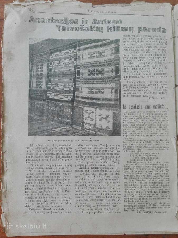 1571. Šeimininkė labai reti antikvariniai-kolekcin - nuotraukos Nr. 11