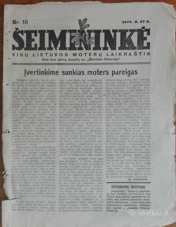 1571. Šeimininkė labai reti antikvariniai-kolekcin - nuotraukos Nr. 12