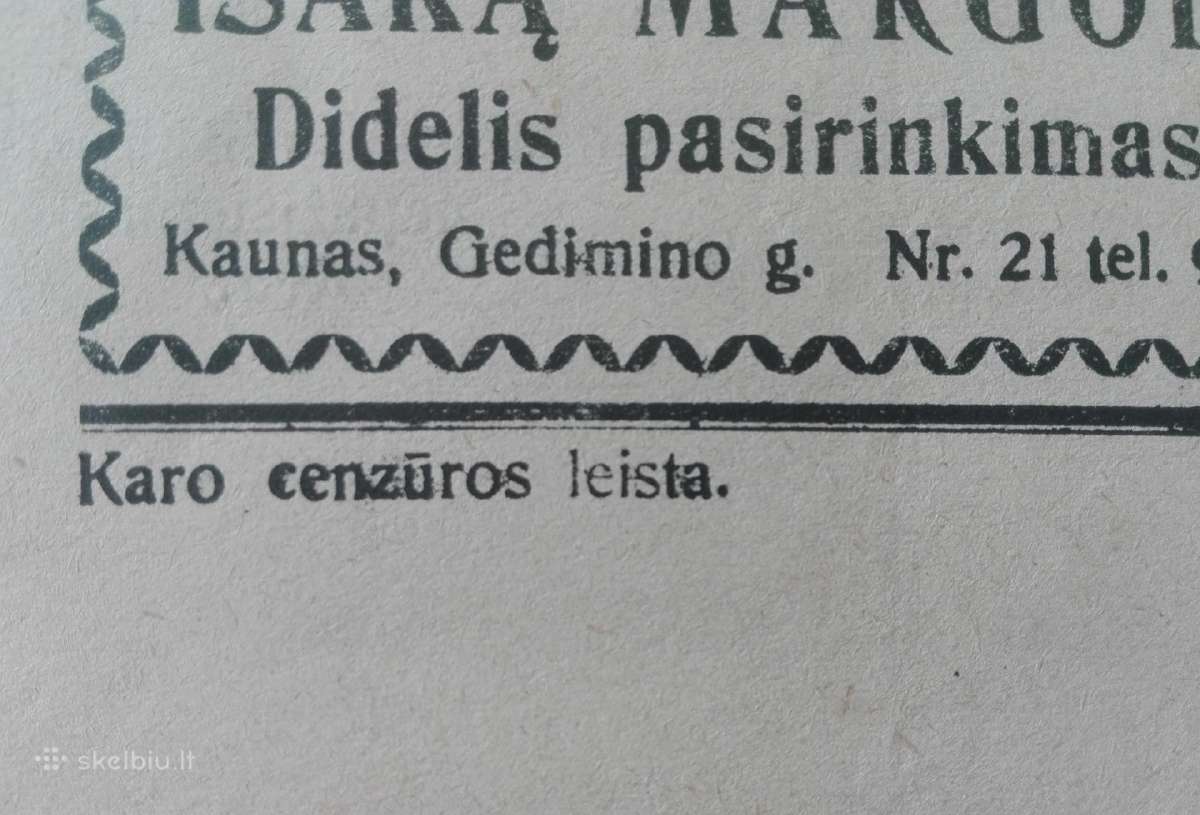1572. Mūsų Rytojus - nuotraukos Nr. 3