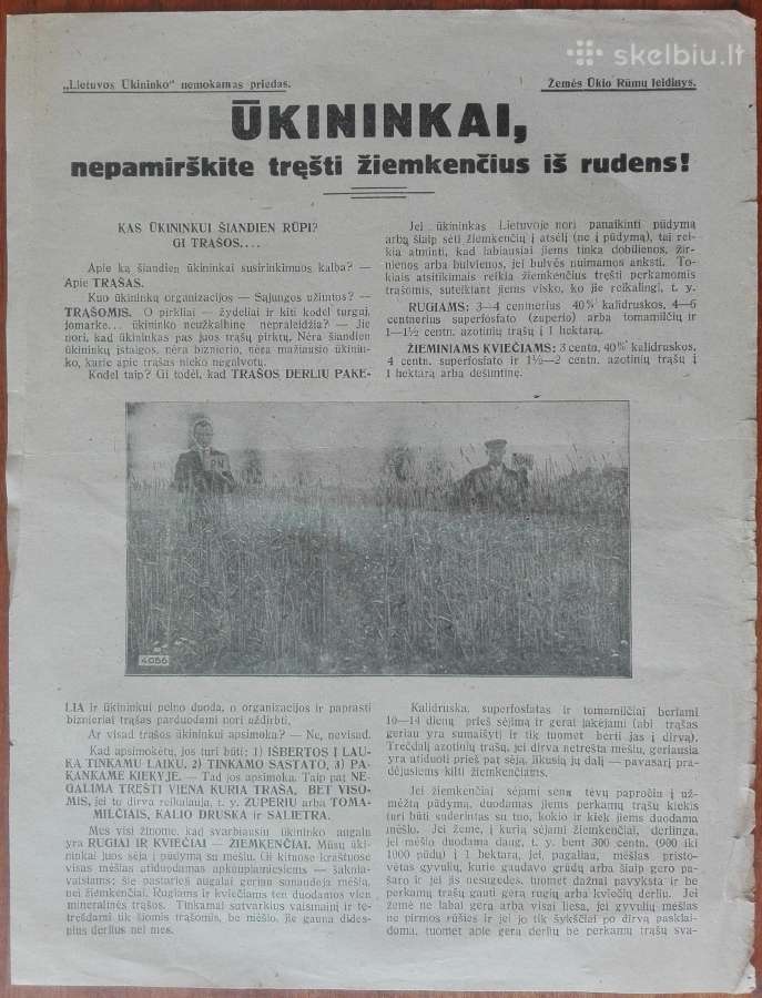 1573. Žemės Ūkio Rūmų Leidiniai reti antikvariniai