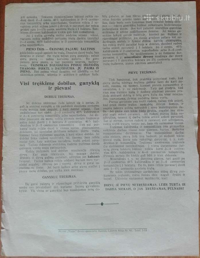 1573. Žemės Ūkio Rūmų Leidiniai reti antikvariniai - nuotraukos Nr. 2