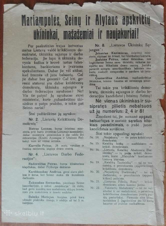 1573. Žemės Ūkio Rūmų Leidiniai reti antikvariniai - nuotraukos Nr. 5