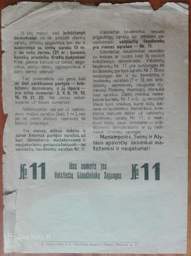1573. Žemės Ūkio Rūmų Leidiniai reti antikvariniai - nuotraukos Nr. 6