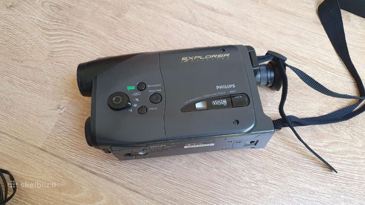 Filmavimo kamera Philips explorer camcorder m 621 - nuotraukos Nr. 5