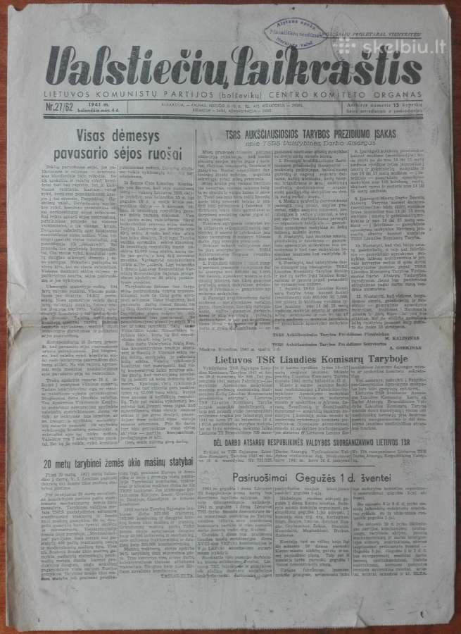 1574. Valstiečių Laikraštis retas antikvarinis-kol