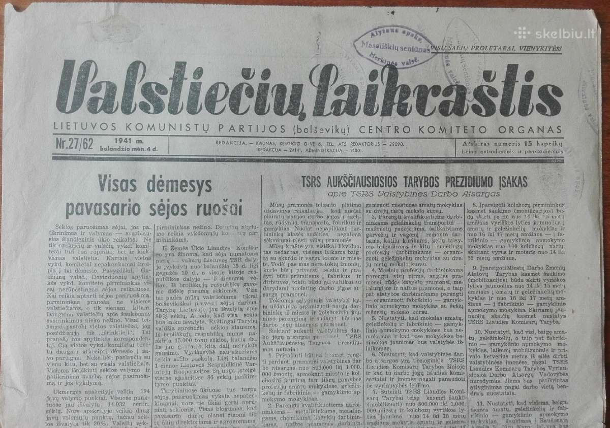 1574. Valstiečių Laikraštis retas antikvarinis-kol - nuotraukos Nr. 2