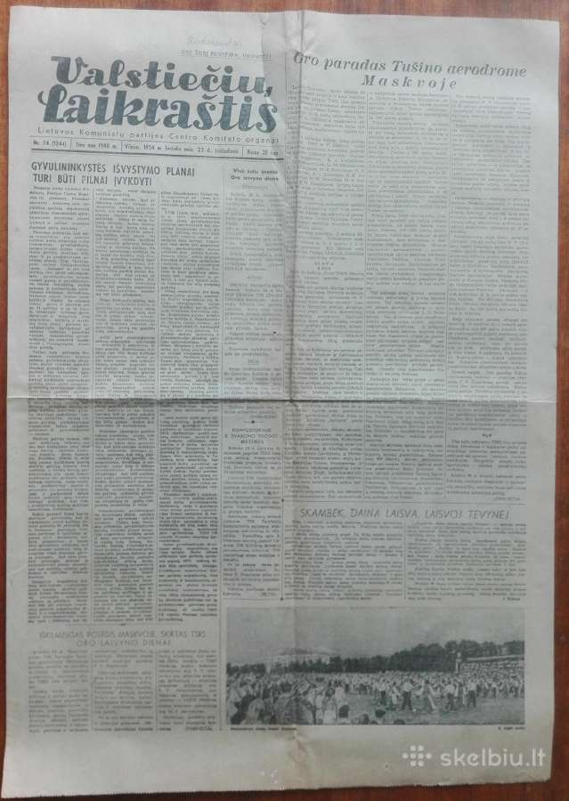 1574. Valstiečių Laikraštis retas antikvarinis-kol - nuotraukos Nr. 3