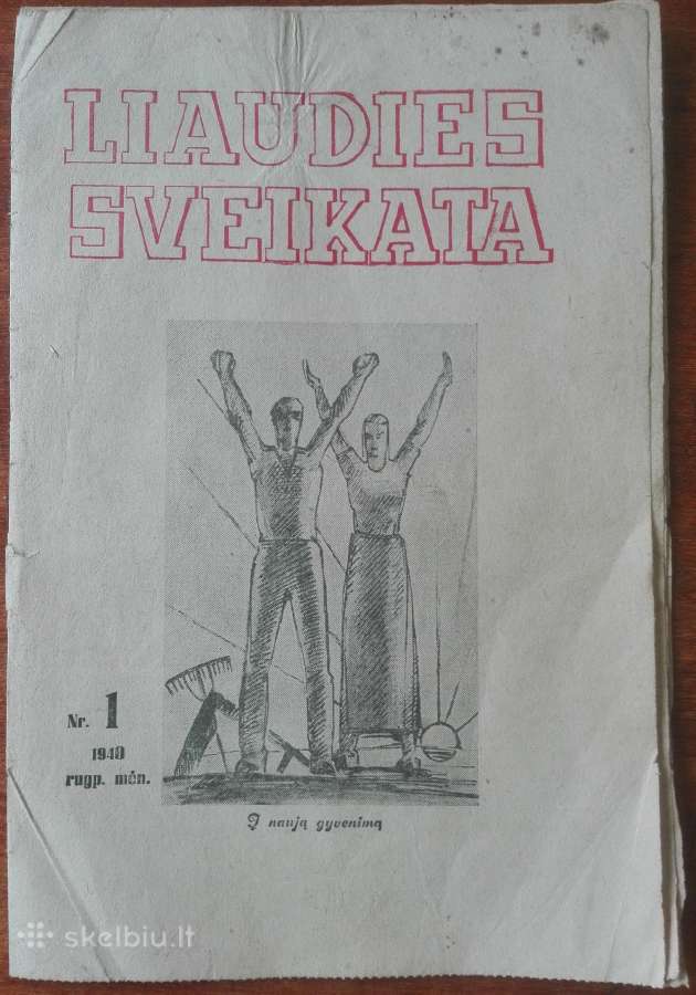 1579. Liaudies Sveikata labai retas antikvarinis-k