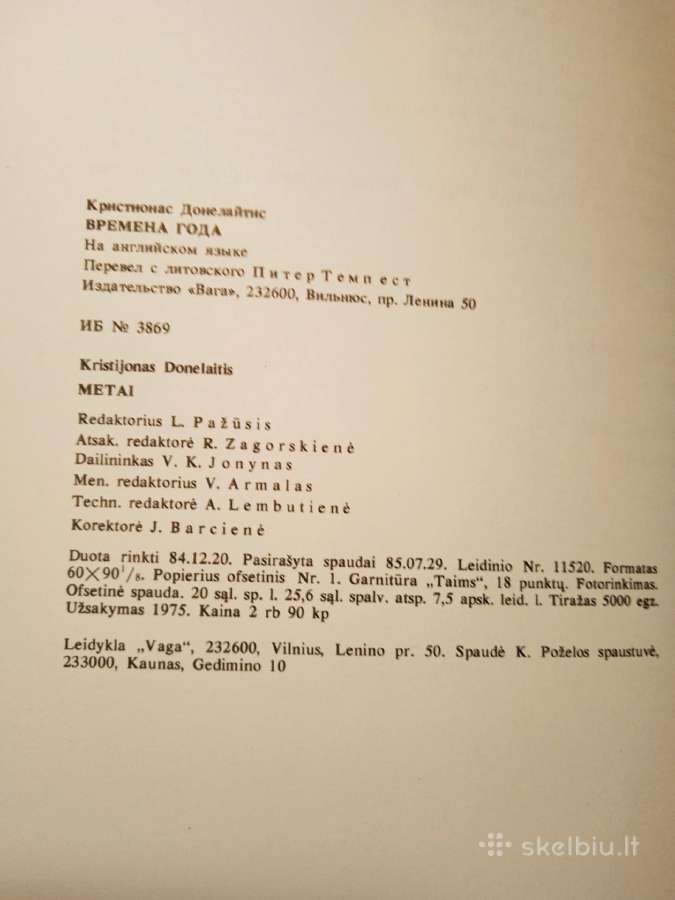 K.donelaitis "Metai" - nuotraukos Nr. 4
