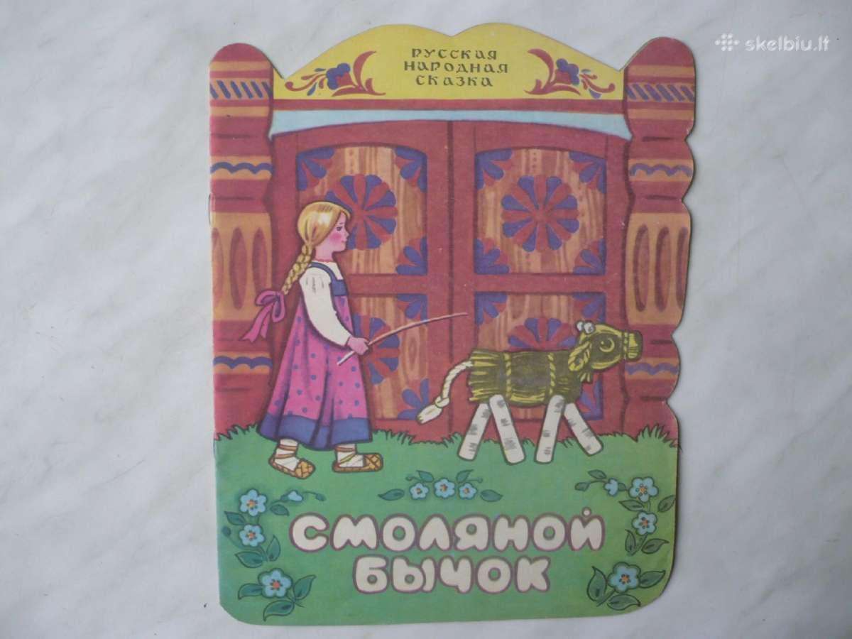 Knygos po 50cnt - nuotraukos Nr. 18