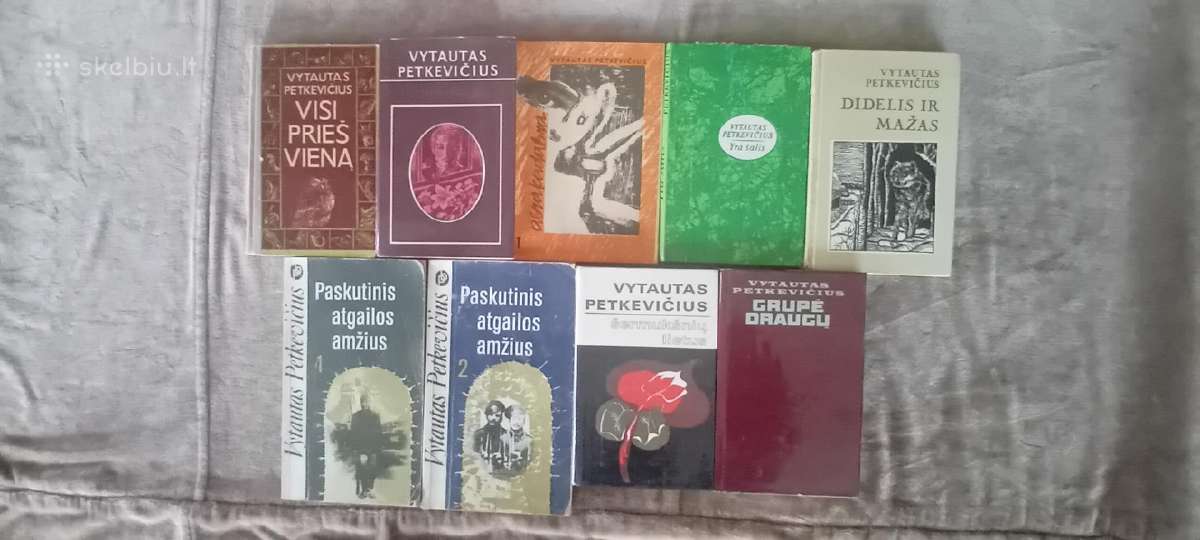 V. Petkevičiaus knygos