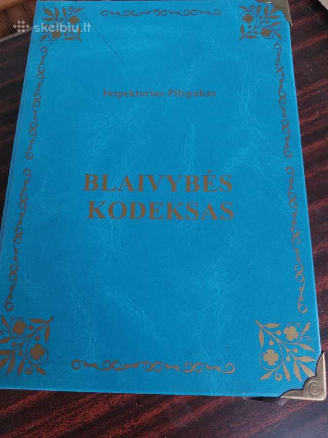 Suvenyras/dovana