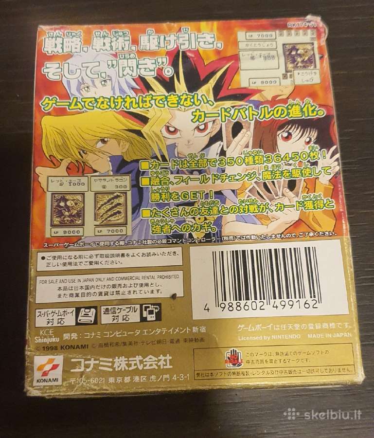 Yu-gi-oh gameboy žaidimas - nuotraukos Nr. 2