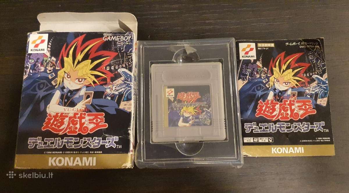 Yu-gi-oh gameboy žaidimas - nuotraukos Nr. 3
