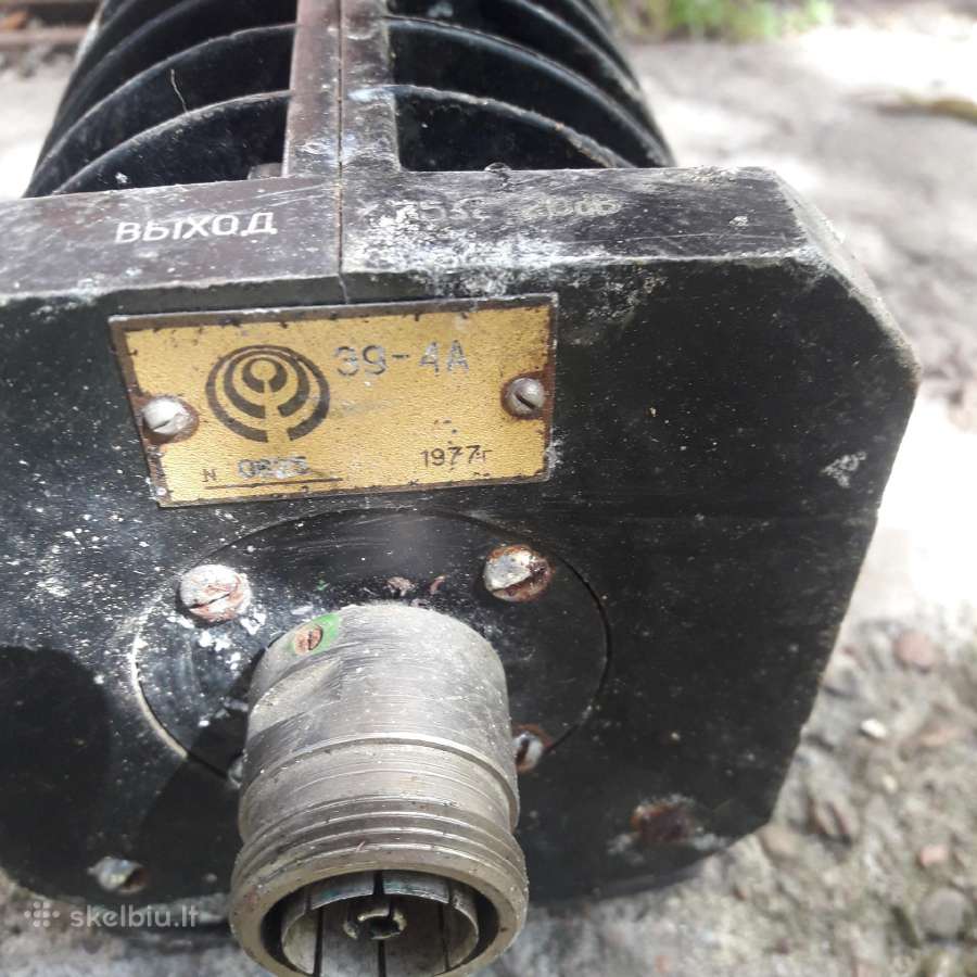 Parduodu lempu lizdus,apkrova 50 Om - nuotraukos Nr. 4