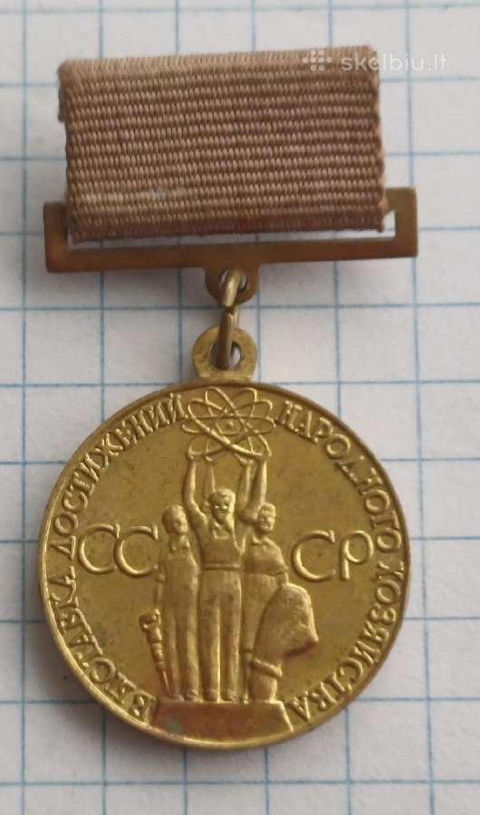 Вднх ženkliukas