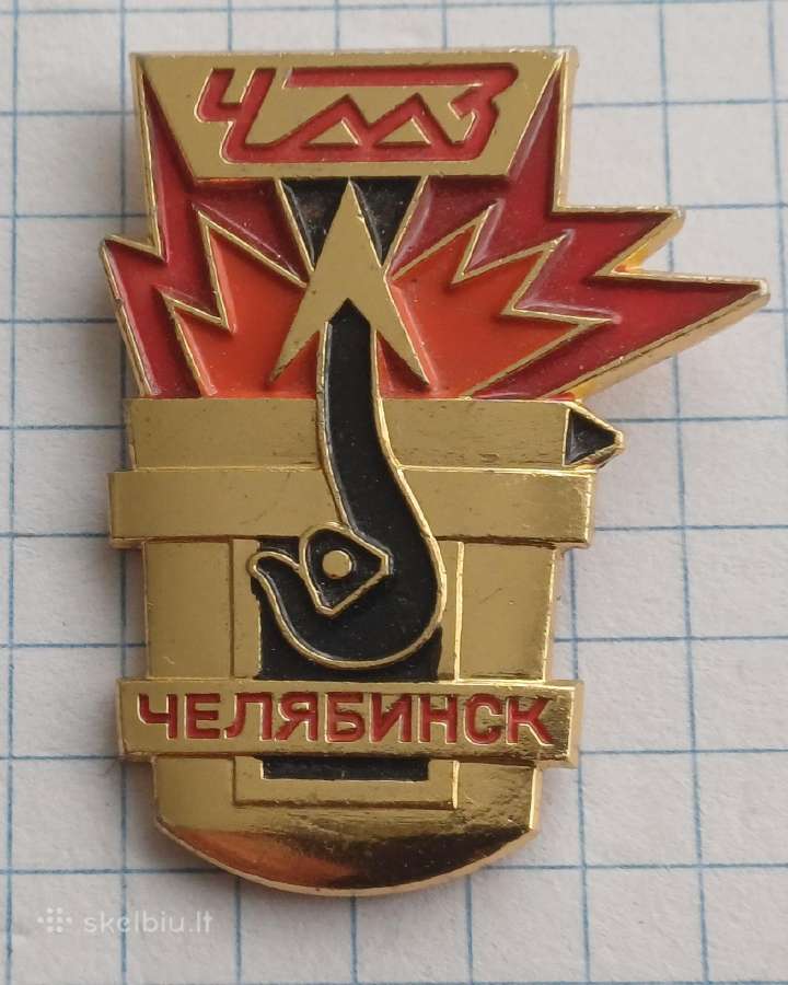Ženkliukas metalurgija