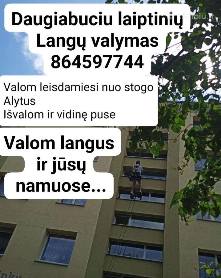 Daugiabučių laiptinių langų valymas, Aukstalipiai