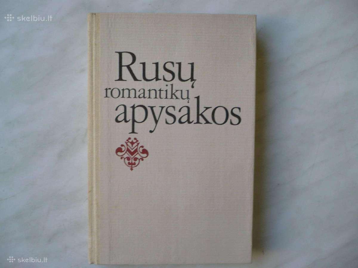 Knygos po 1.20e - nuotraukos Nr. 8