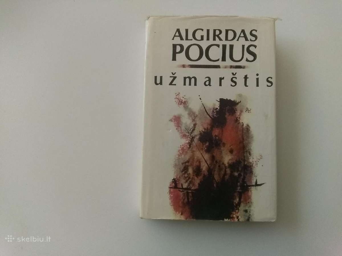 Algirdas Pocius Užmarštis