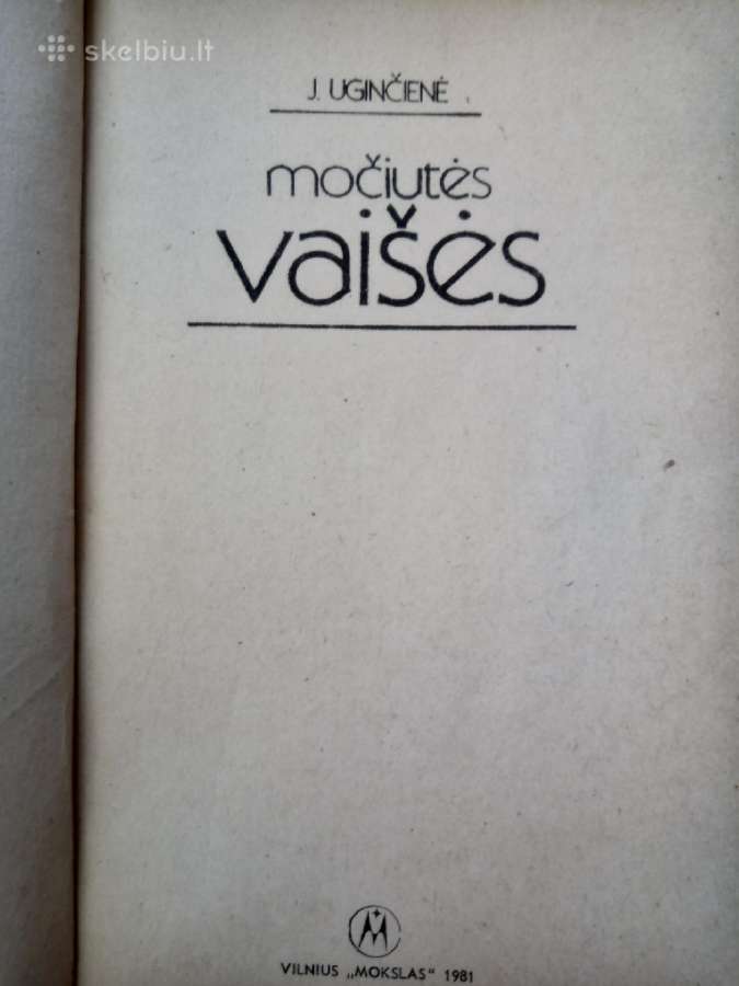 J. Uginčienė Močiūtės vaišės 1981 m. - nuotraukos Nr. 3