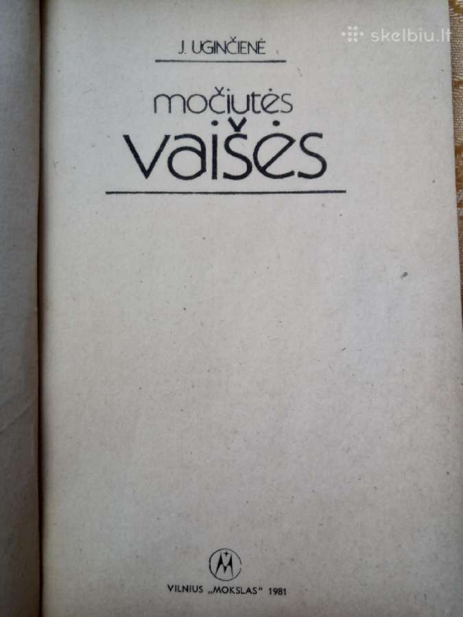 J. Uginčienė Močiūtės vaišės 1981 m. - nuotraukos Nr. 4