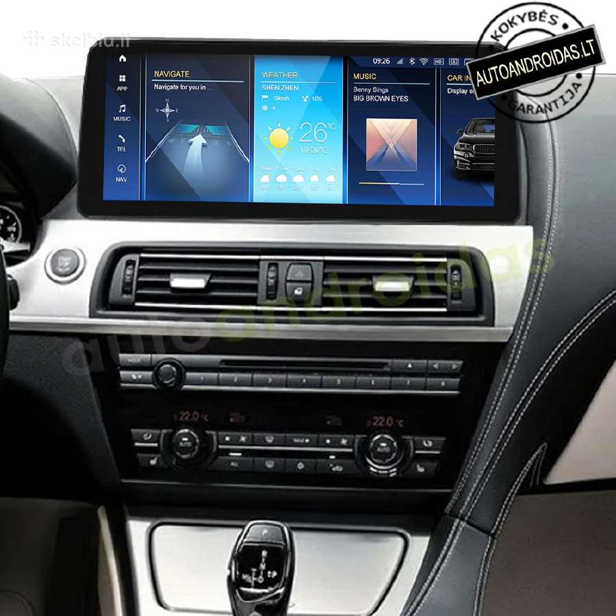 Bmw 6 F06 F12 2011-18 Android multimedia WiFi/GPS
