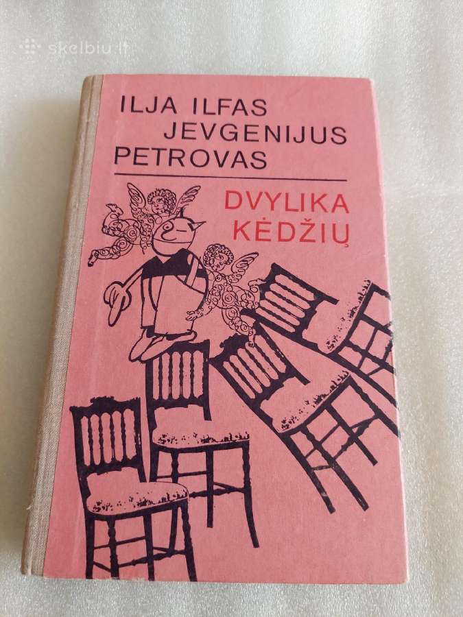 Dvylika kėdžių