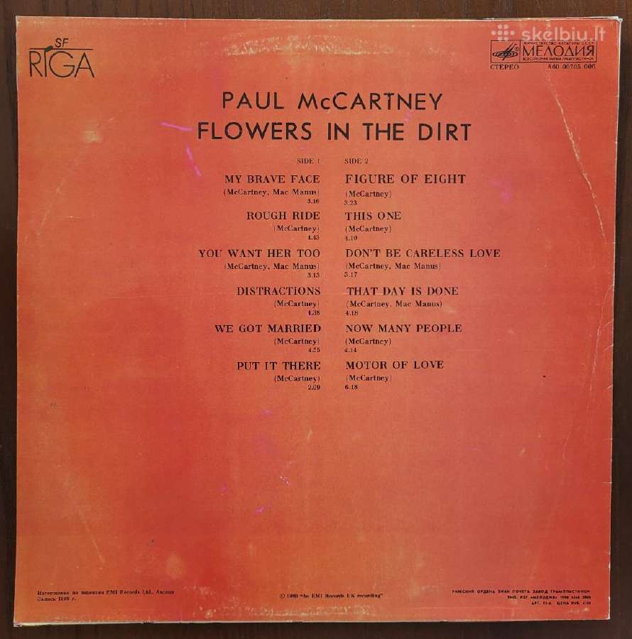 Lp Paul Mccartney. Flowers in the Dirt - nuotraukos Nr. 2
