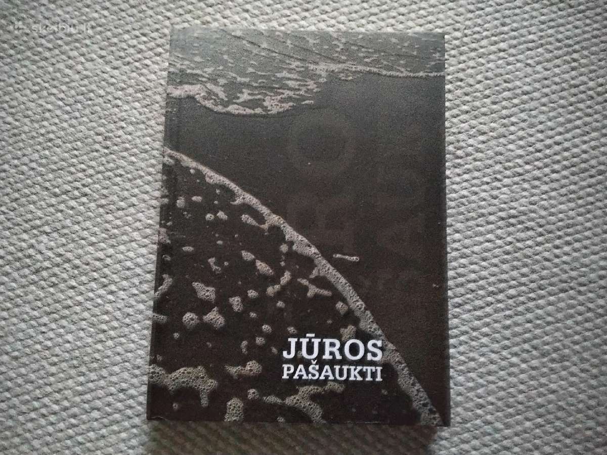 Jūros Pašaukti