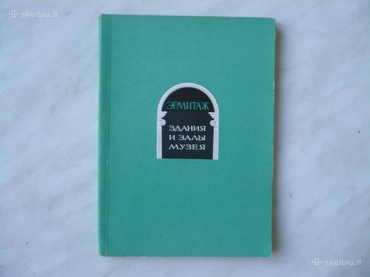 Knygos po 2.80e - nuotraukos Nr. 14